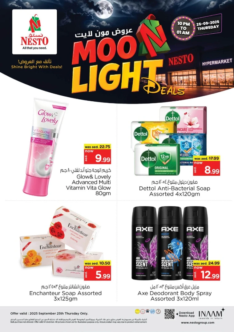 nesto-deals-all-branches-september-25-2025--6