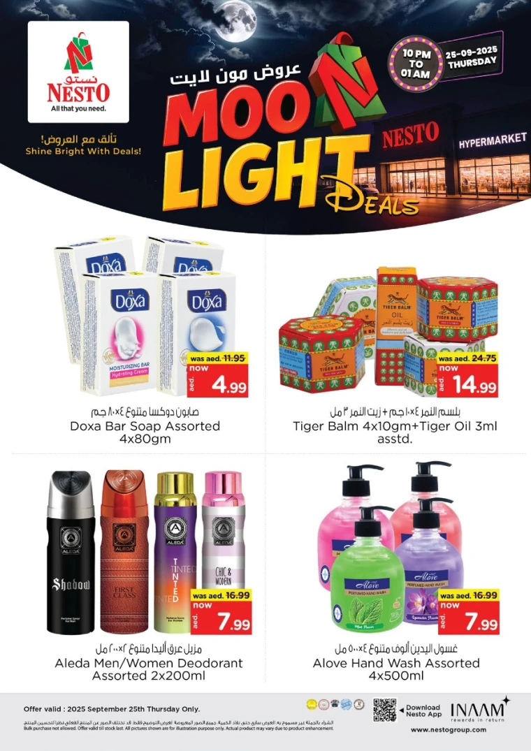 nesto-deals-all-branches-september-25-2025--7