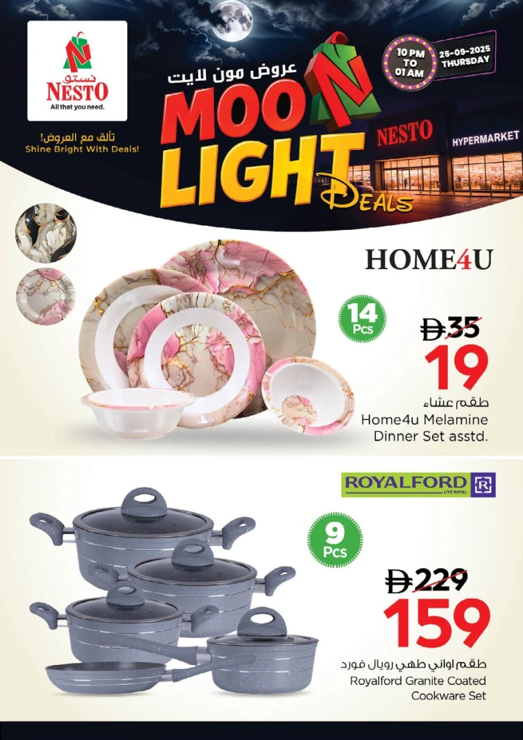 nesto-deals-all-branches-september-25-2025--8