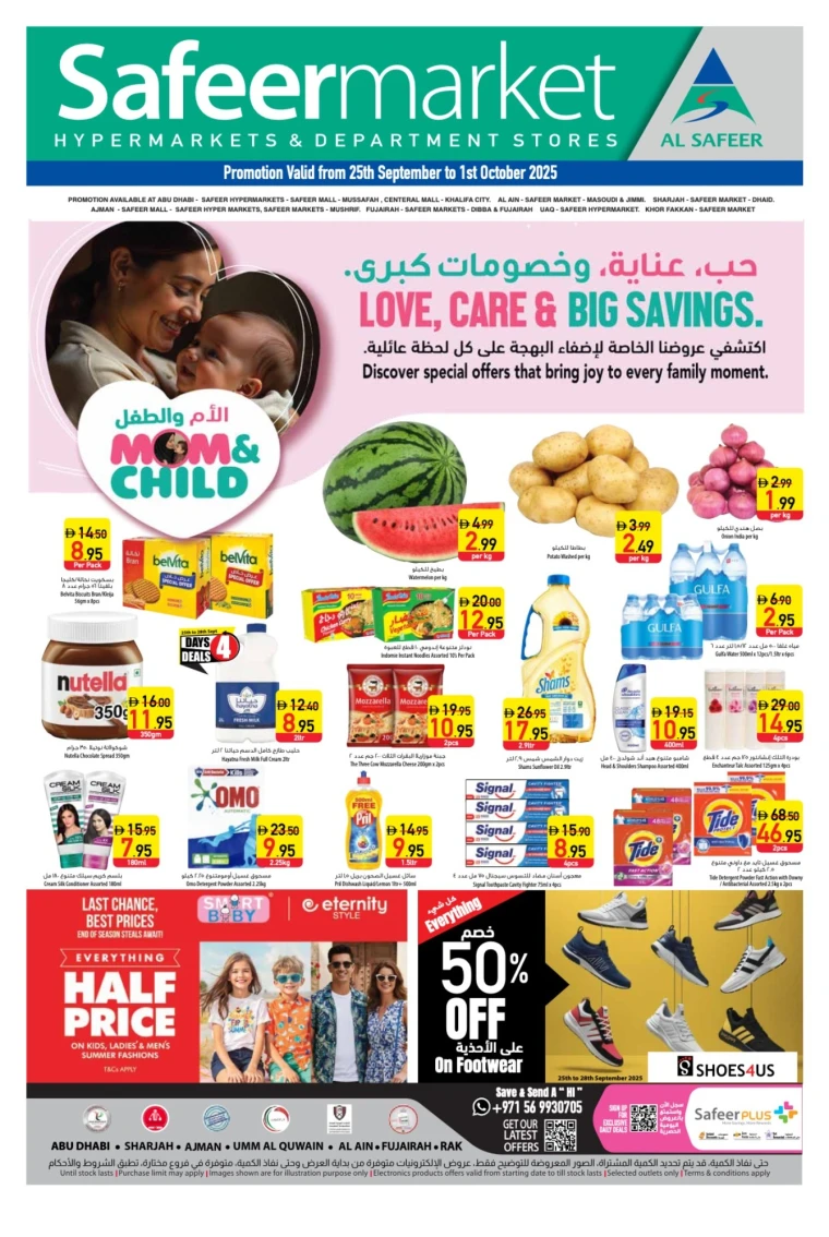 al-safeer-deals-all-branches-september-25-2025-0