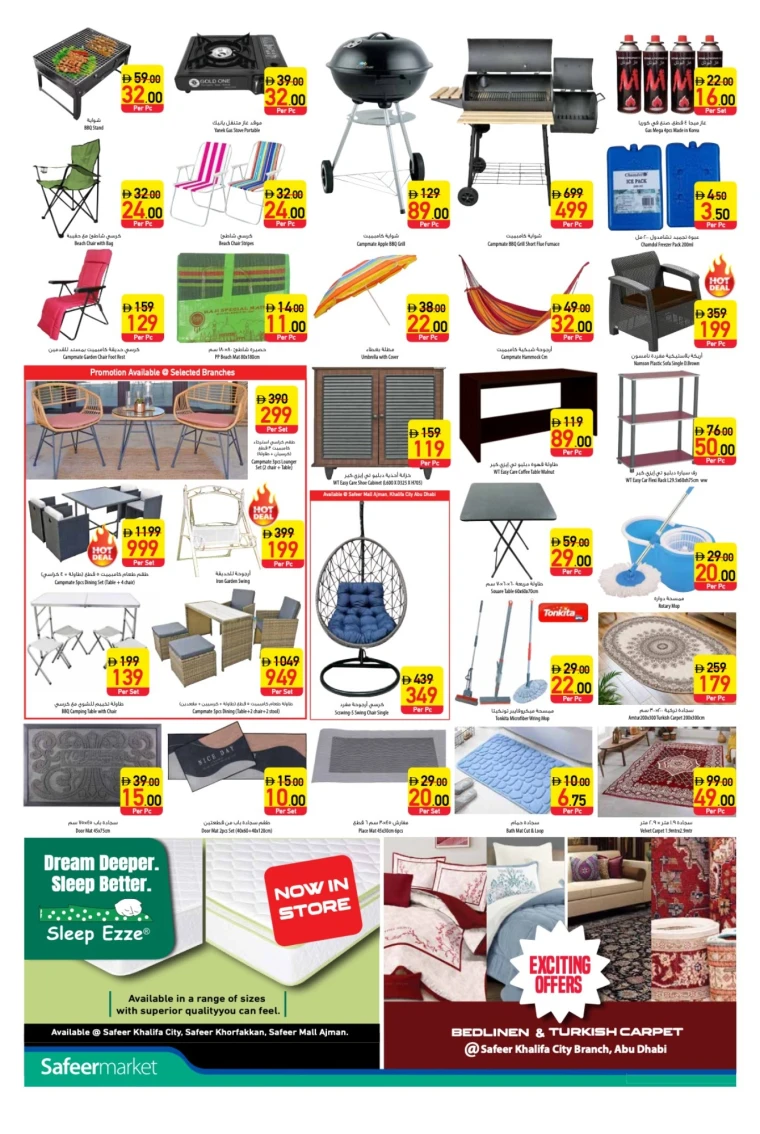 al-safeer-deals-all-branches-september-25-2025-11