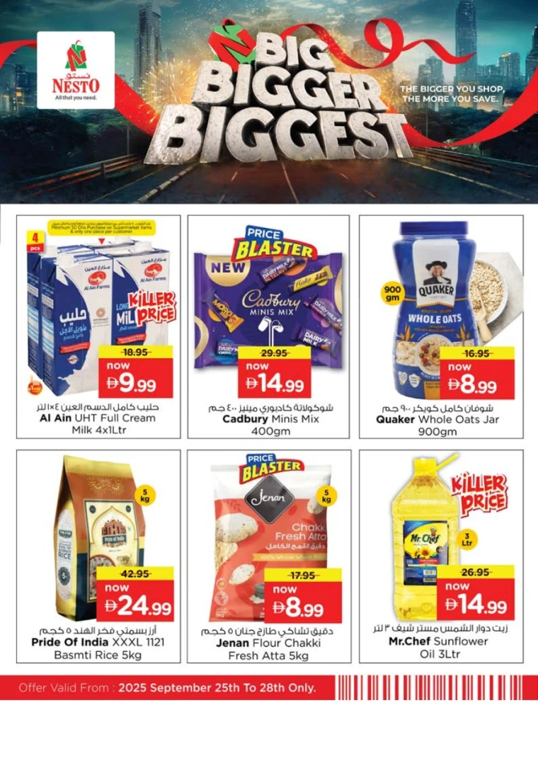 nesto-promotions-all-branches-september-25-2025-1