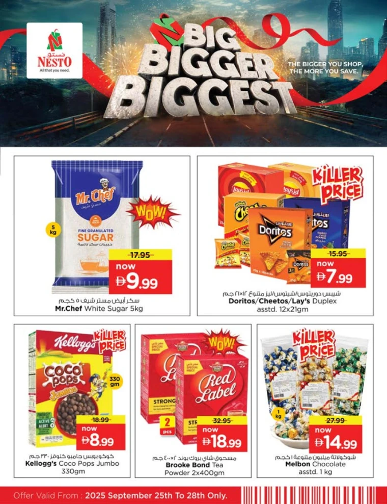 nesto-promotions-all-branches-september-25-2025-2