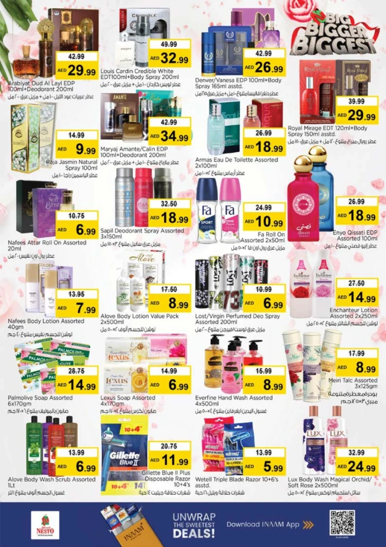 nesto-promotions-all-branches-september-25-2025-29