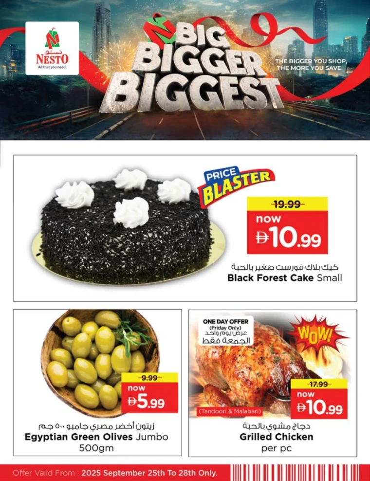 nesto-promotions-all-branches-september-25-2025-6