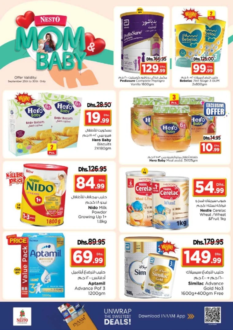 nesto-promotions-all-branches-september-25-2025-8