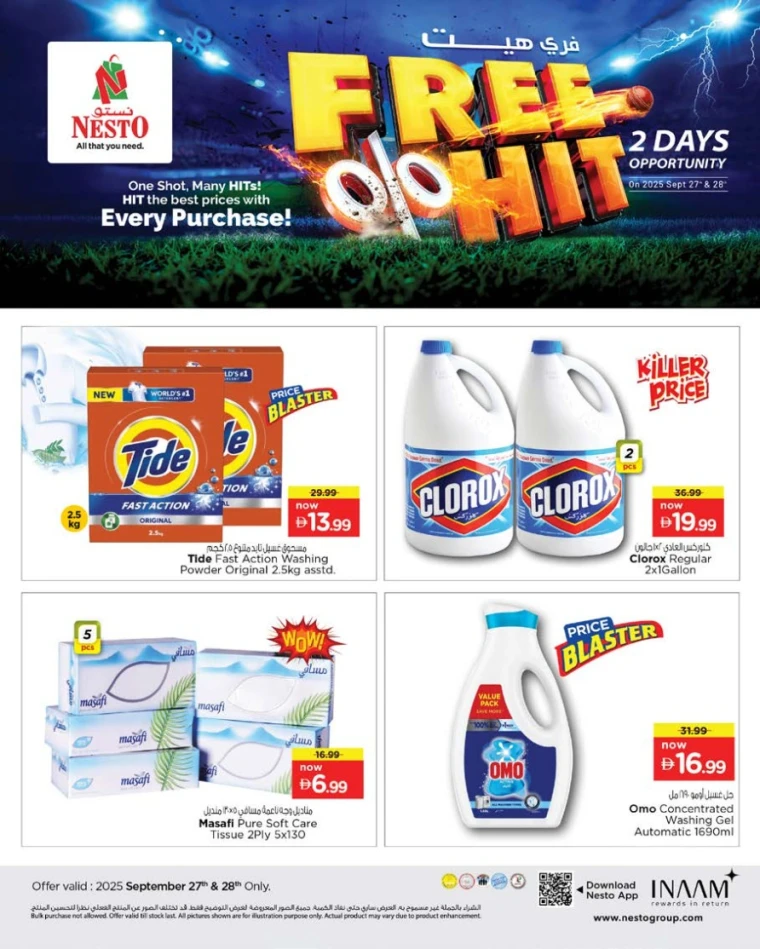 nesto-deals-all-branches-september-27-2025-3