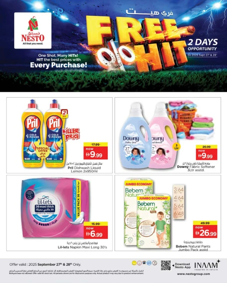 nesto-deals-all-branches-september-27-2025-4