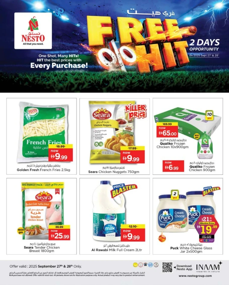 nesto-deals-all-branches-september-27-2025-6