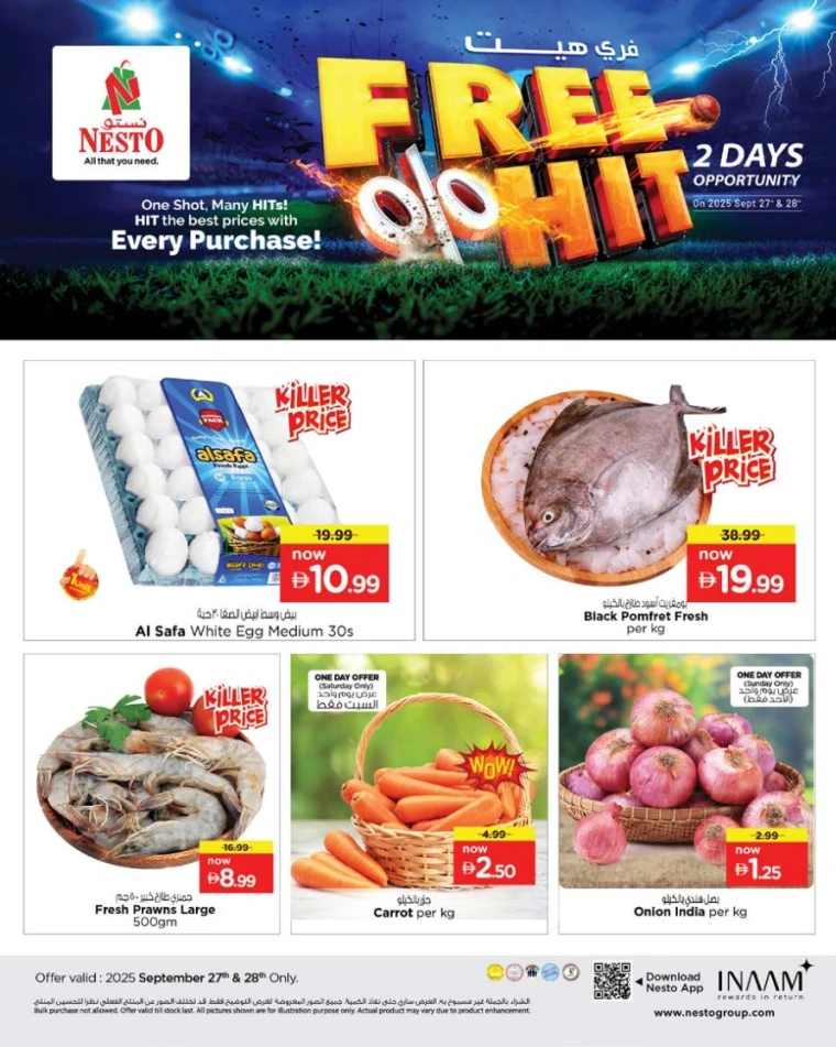 nesto-deals-all-branches-september-27-2025-7