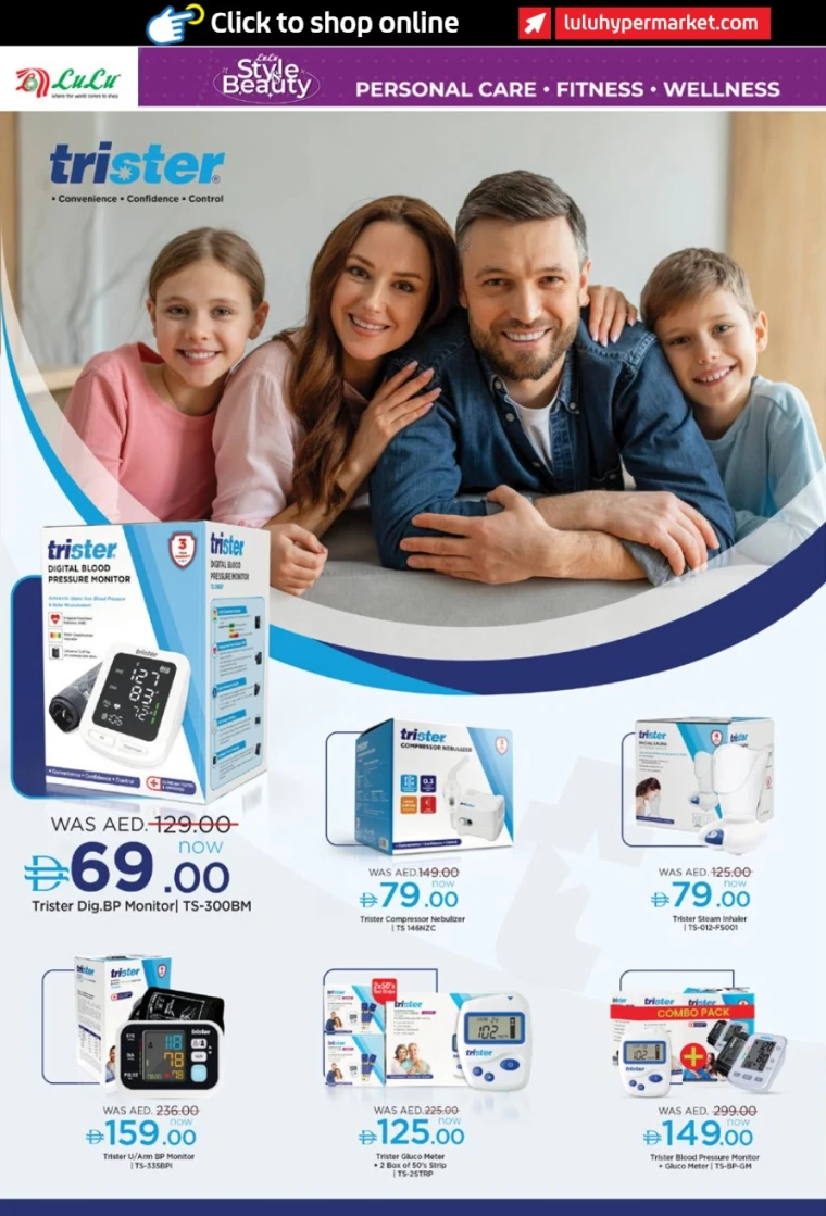 lulu-offers-all-branches-september-25-2025-15