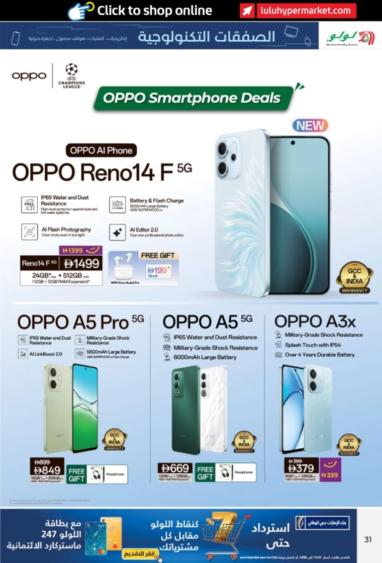 lulu-offers-all-branches-september-25-2025-30