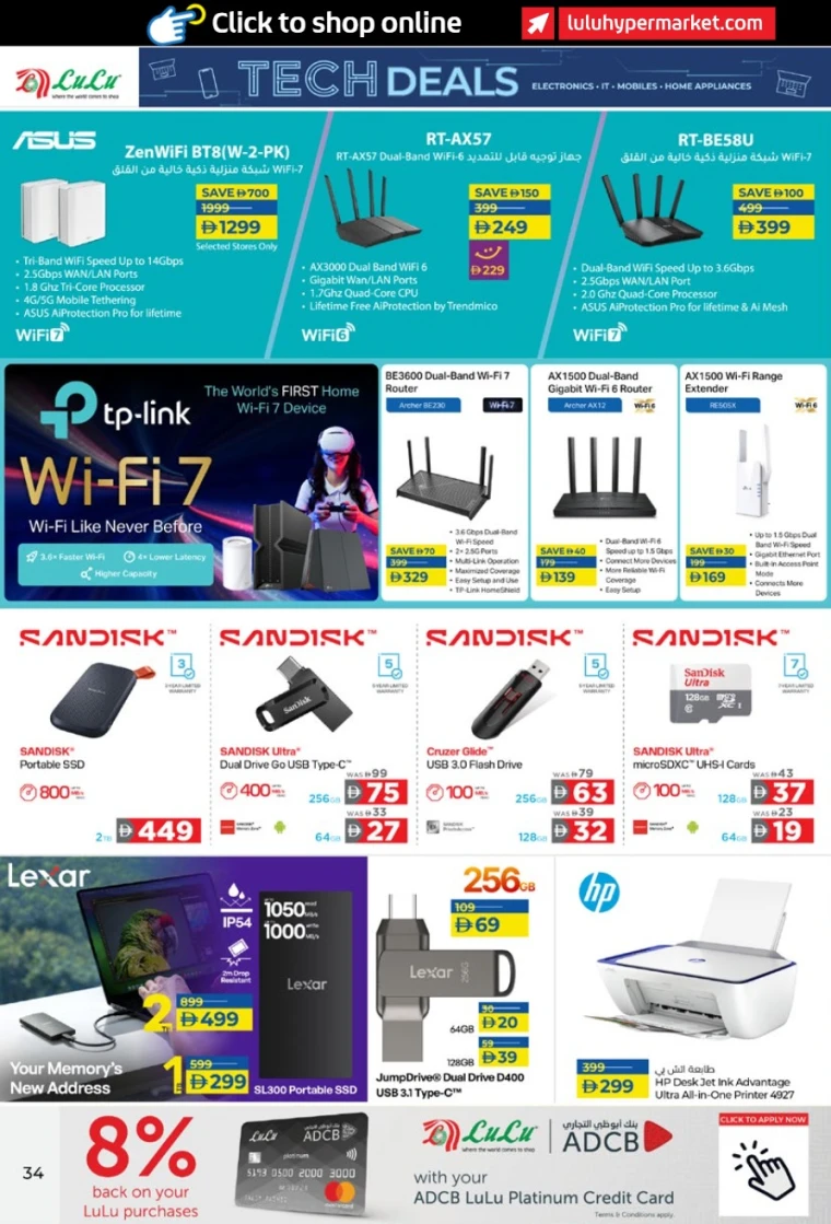lulu-offers-all-branches-september-25-2025-33