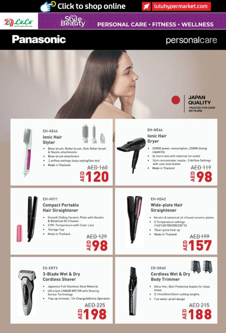 lulu-offers-all-branches-september-25-2025-5