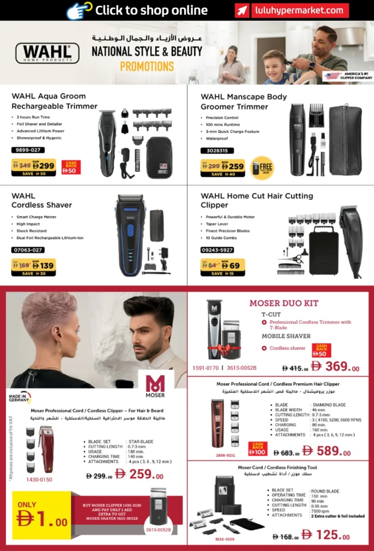 lulu-offers-all-branches-september-25-2025-9