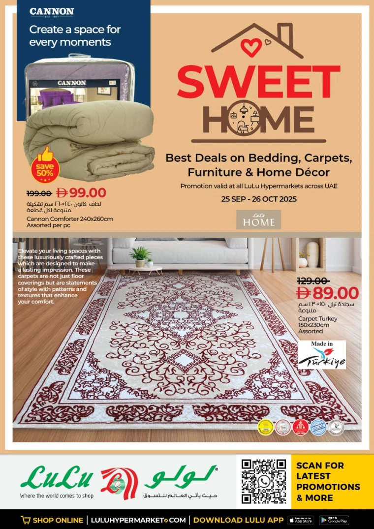 lulu-discounts-all-branches-september-26-2025-0