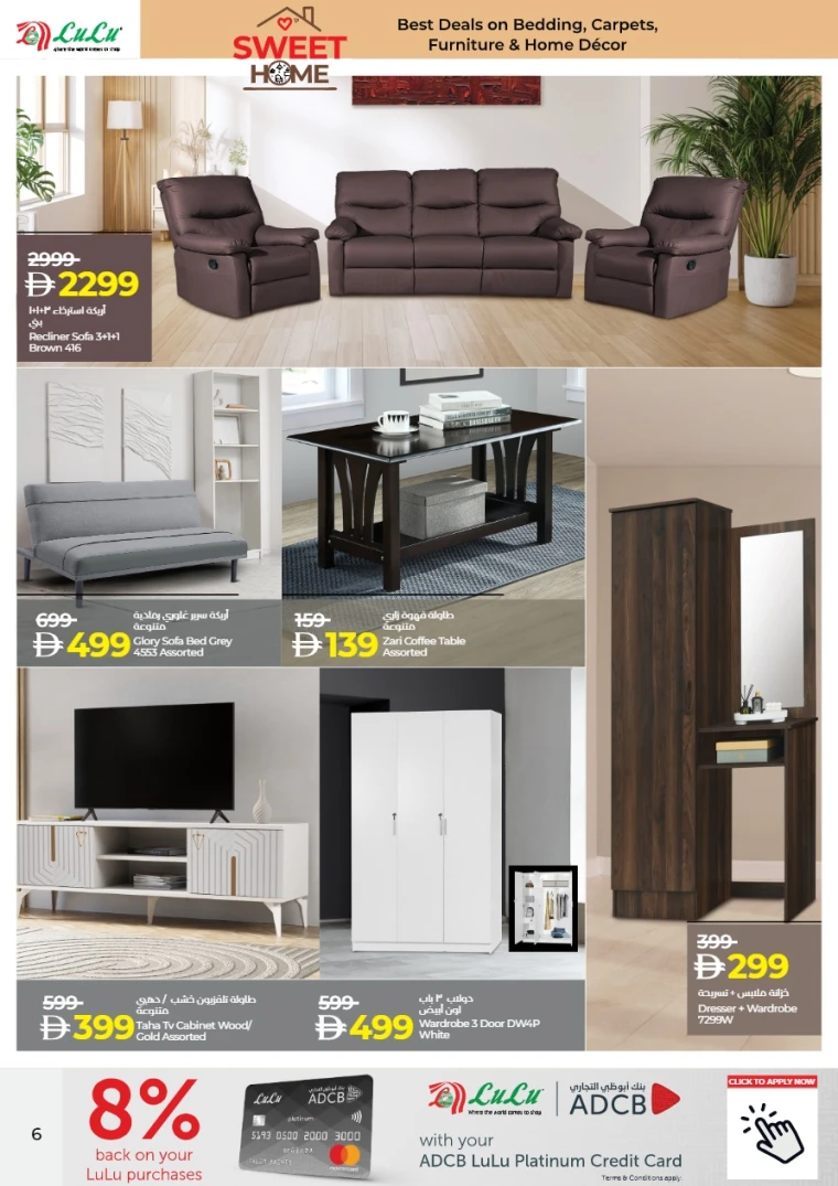 lulu-discounts-all-branches-september-26-2025-5