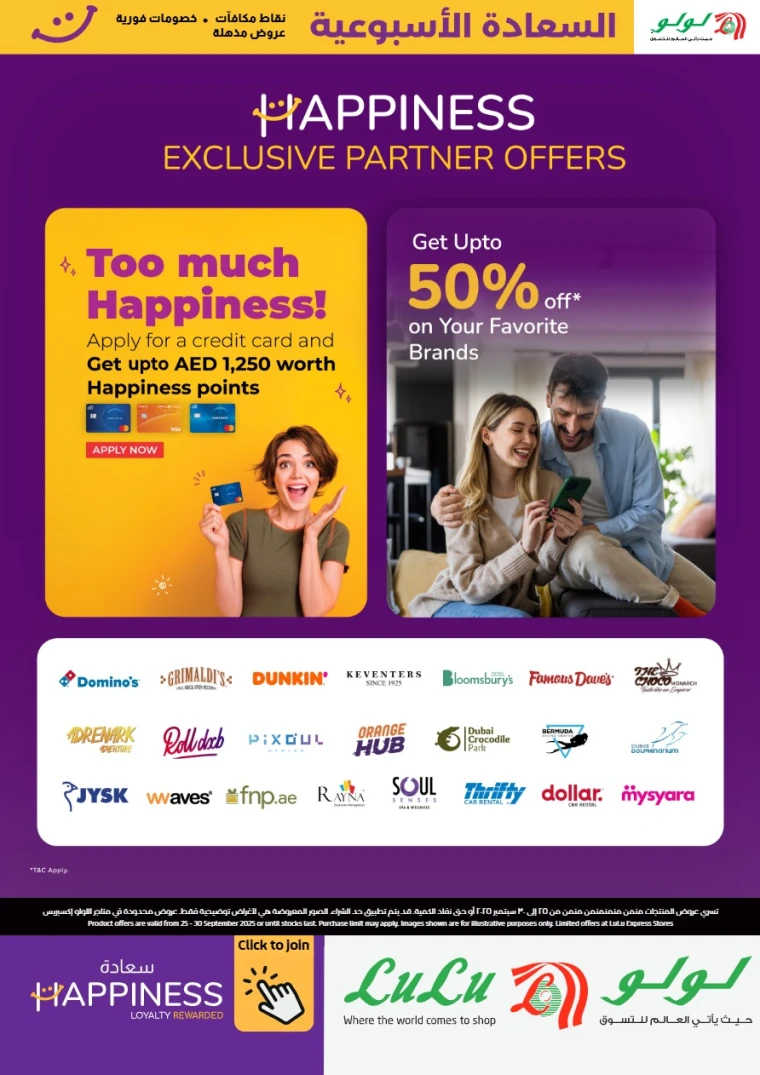 lulu-promotions-all-branches-september-25-2025-6
