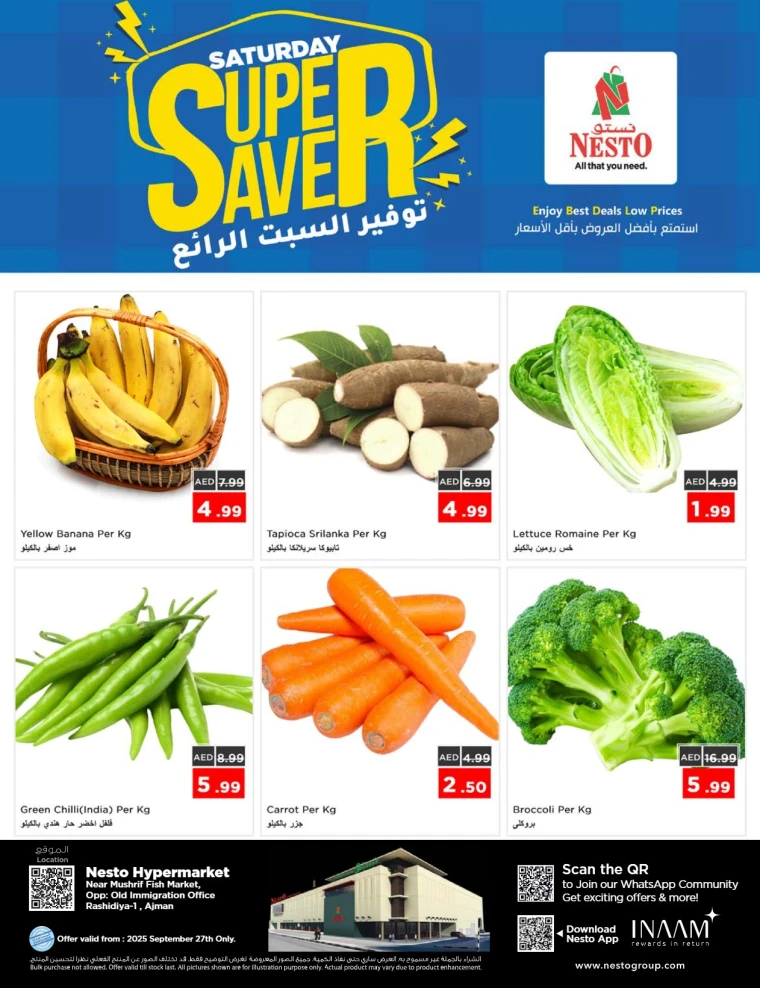 nesto-discounts-mishref-september-27-2025-0