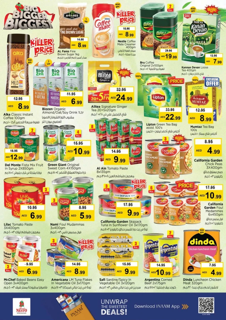 nesto-discounts-mishref-september-27-2025-12