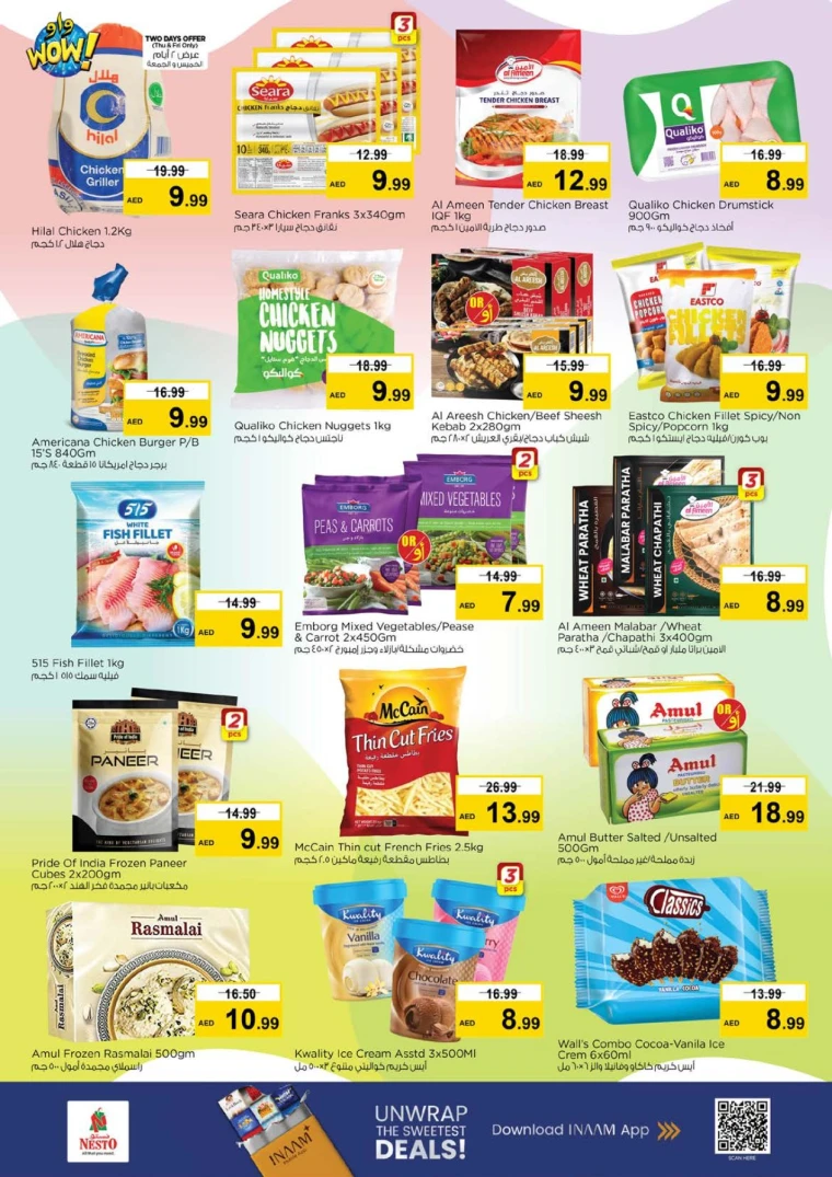nesto-discounts-mishref-september-27-2025-23