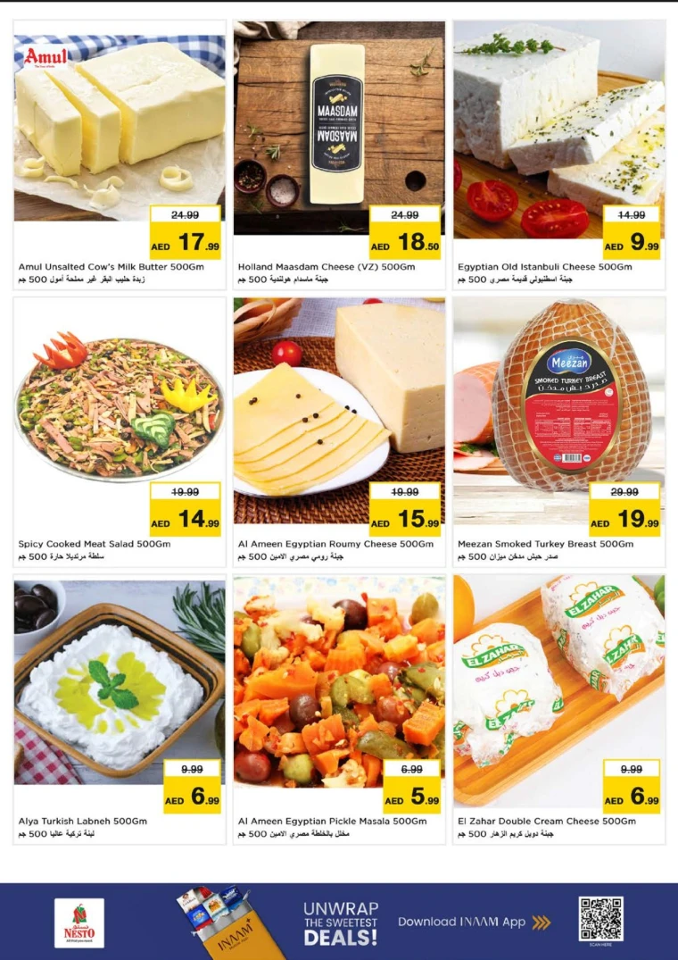 nesto-discounts-mishref-september-27-2025-27