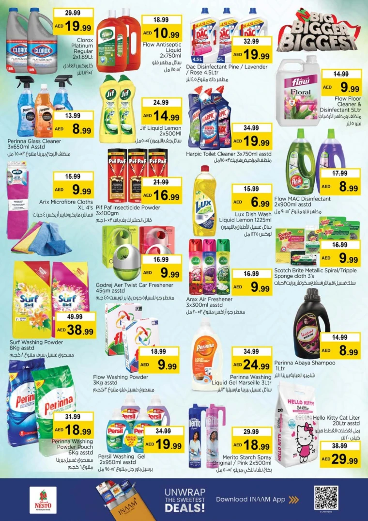 nesto-discounts-mishref-september-27-2025-30
