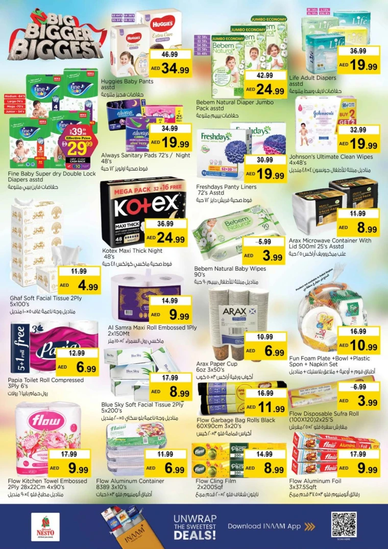 nesto-discounts-mishref-september-27-2025-31