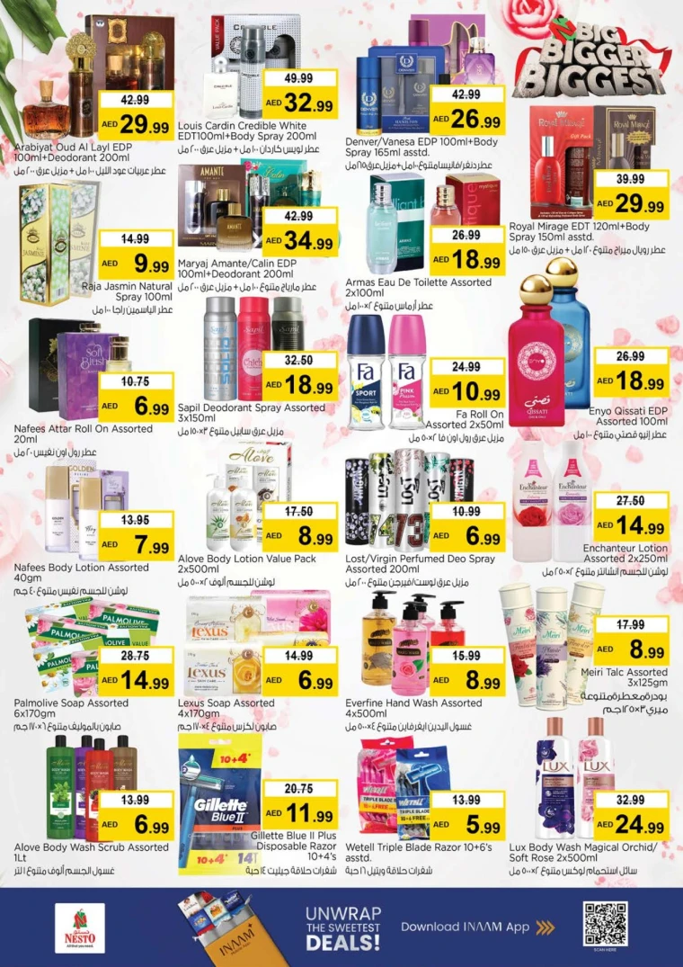 nesto-discounts-mishref-september-27-2025-32
