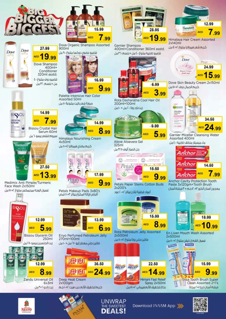 nesto-discounts-mishref-september-27-2025-33