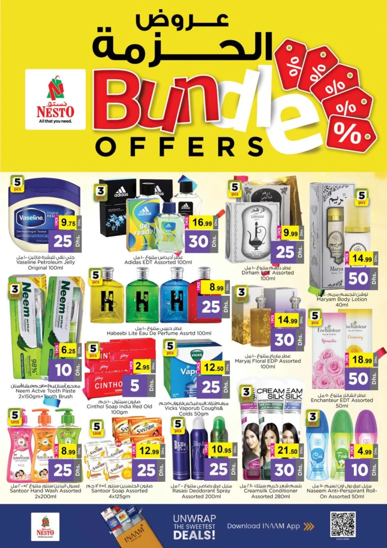 nesto-discounts-mishref-september-27-2025-35