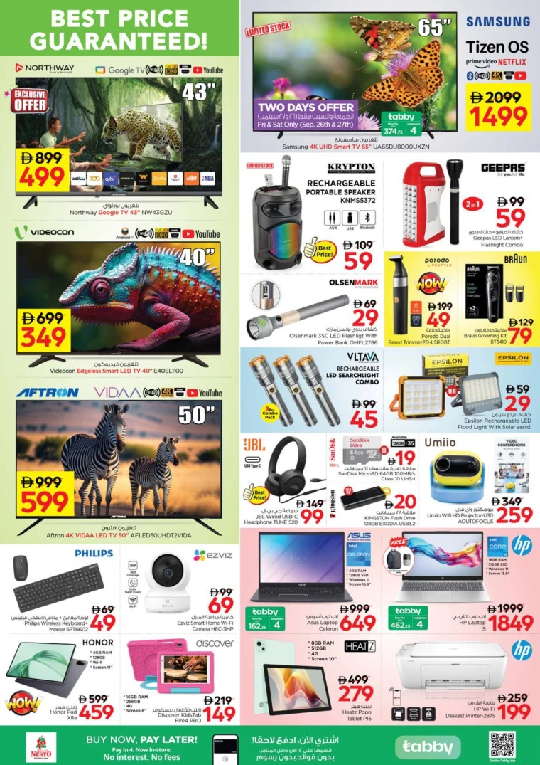 nesto-discounts-mishref-september-27-2025-37