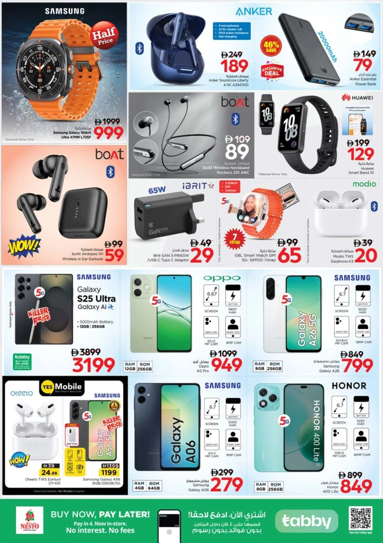 nesto-discounts-mishref-september-27-2025-39