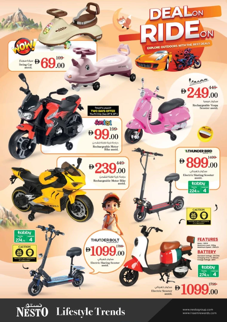 nesto-discounts-mishref-september-27-2025-43