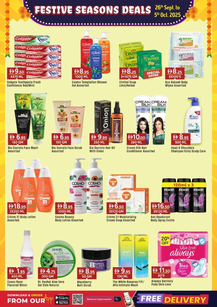 west-zone-discounts-all-branches-september-26-2025-11