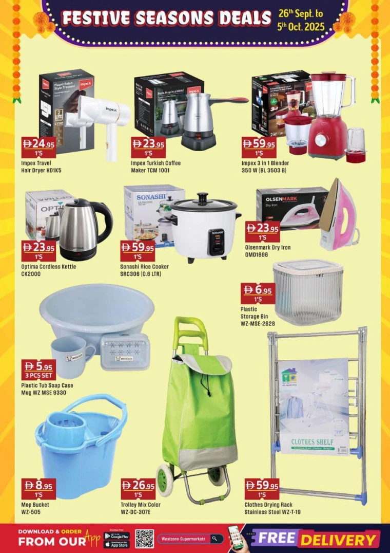 west-zone-discounts-all-branches-september-26-2025-14