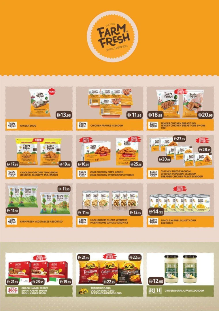 west-zone-discounts-all-branches-september-26-2025-2