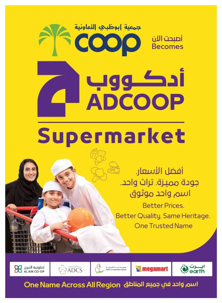 abu-dhabi-cooperative-society-deals-all-branches-september-25-2025-30