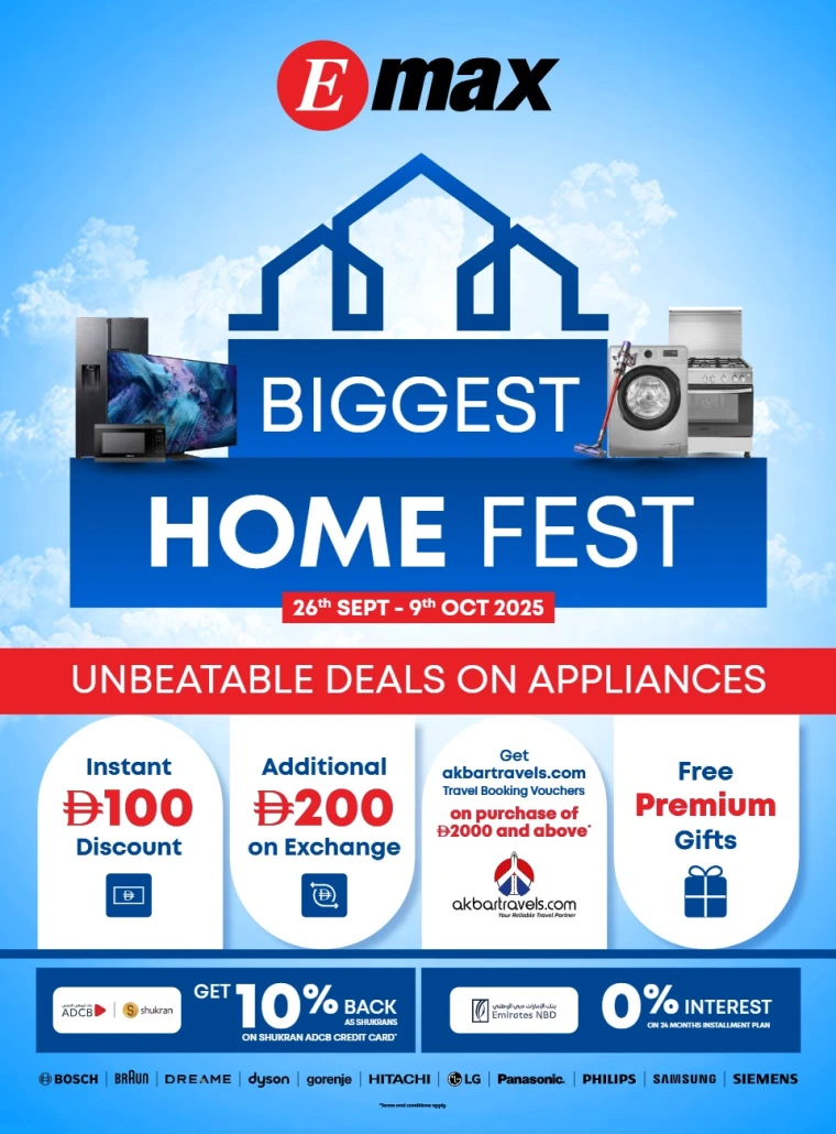 emax-offers-all-branches-september-26-2025-0