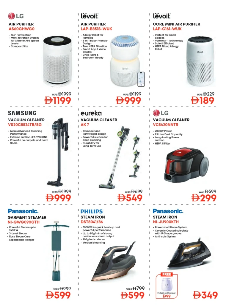 emax-offers-all-branches-september-26-2025-11