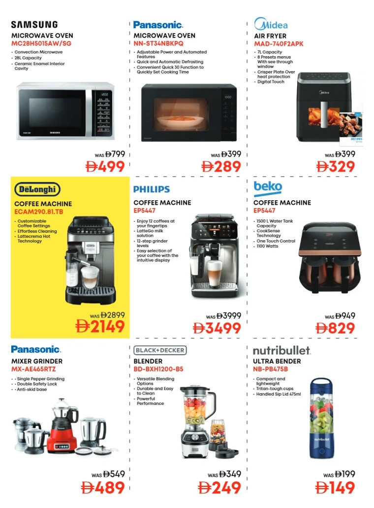 emax-offers-all-branches-september-26-2025-12
