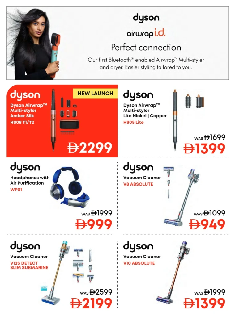 emax-offers-all-branches-september-26-2025-16