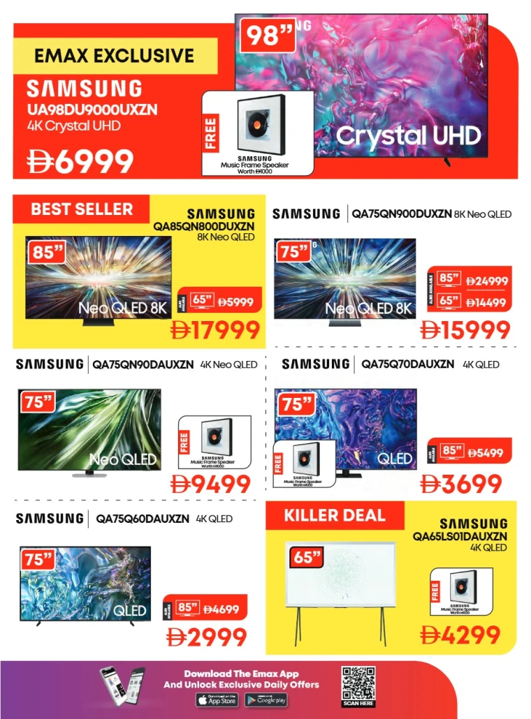 emax-offers-all-branches-september-26-2025-18
