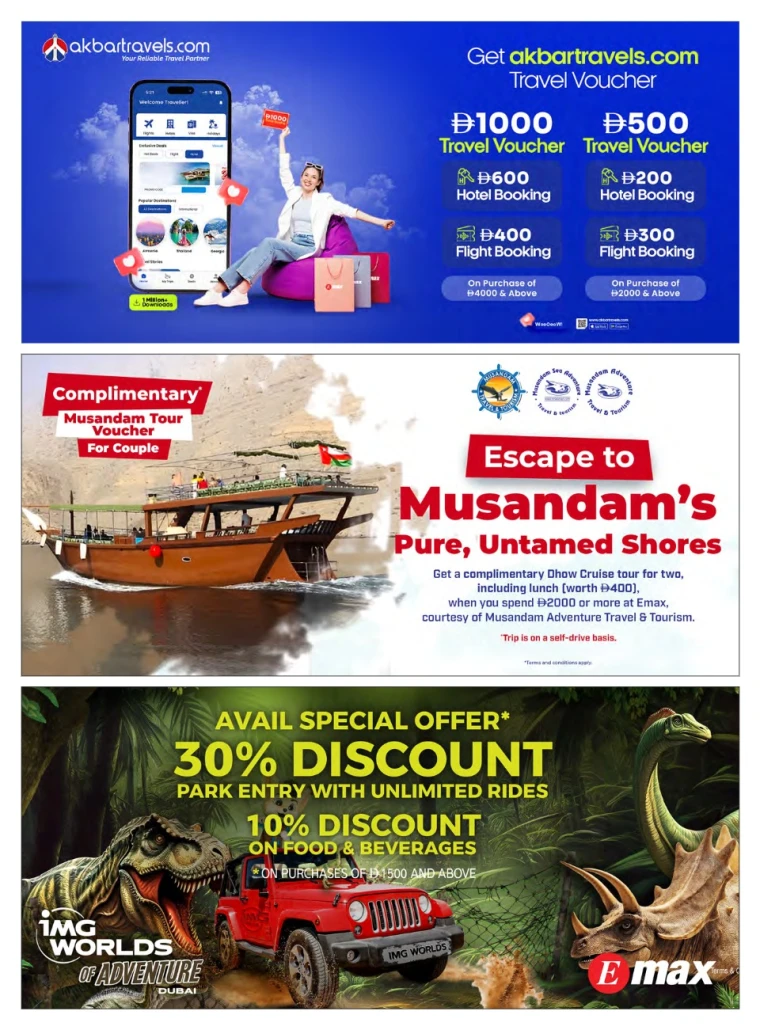 emax-offers-all-branches-september-26-2025-25