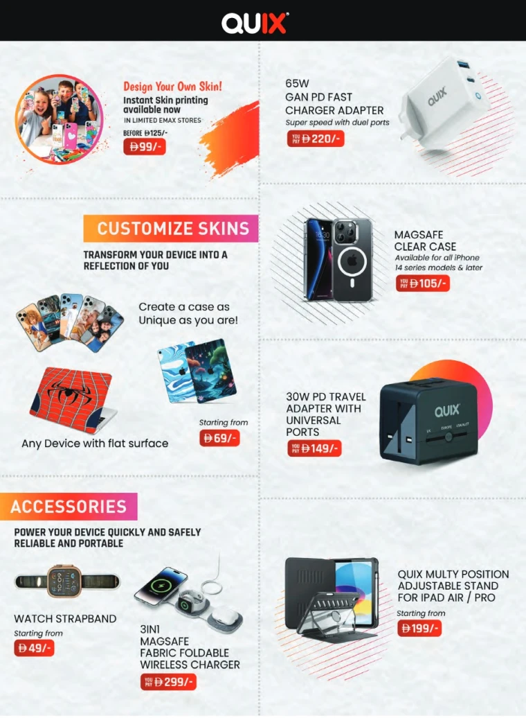 emax-offers-all-branches-september-26-2025-33