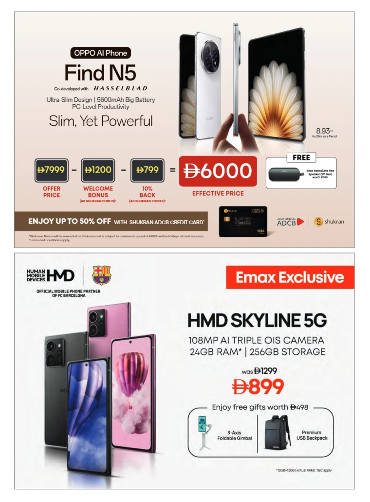 emax-offers-all-branches-september-26-2025-34