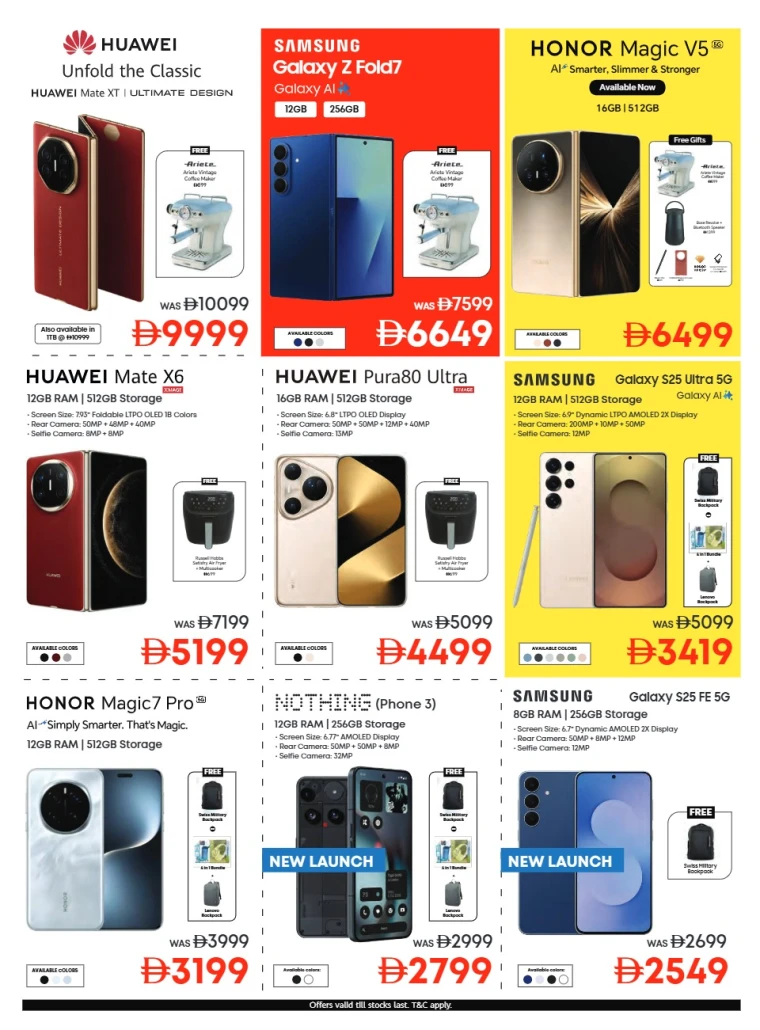 emax-offers-all-branches-september-26-2025-35