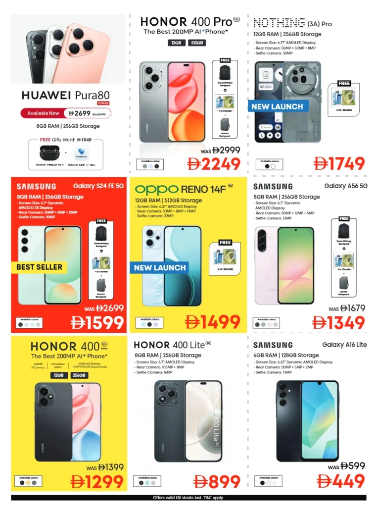 emax-offers-all-branches-september-26-2025-36