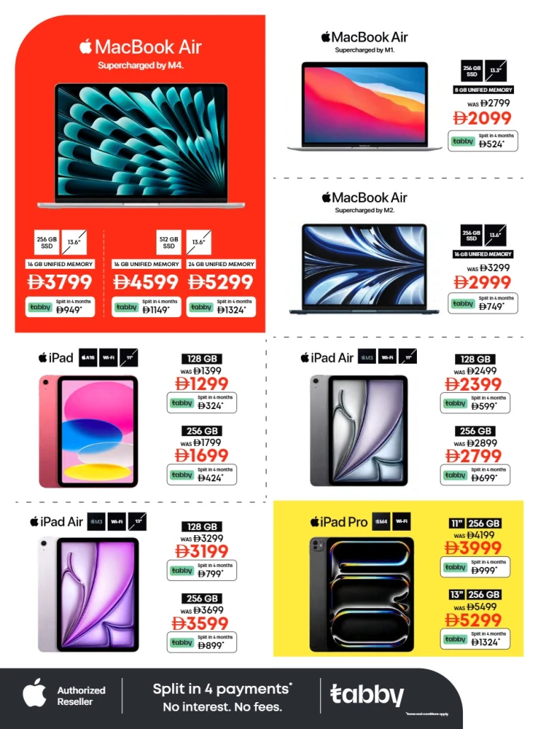 emax-offers-all-branches-september-26-2025-38