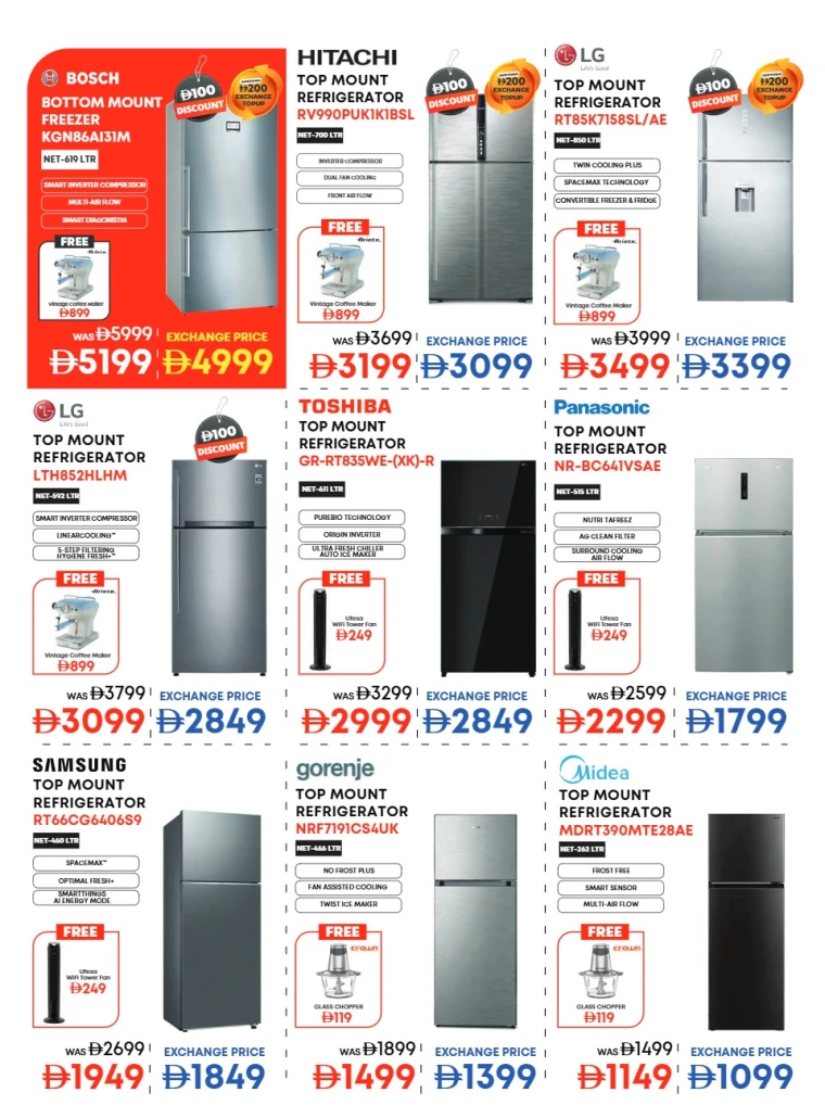 emax-offers-all-branches-september-26-2025-4